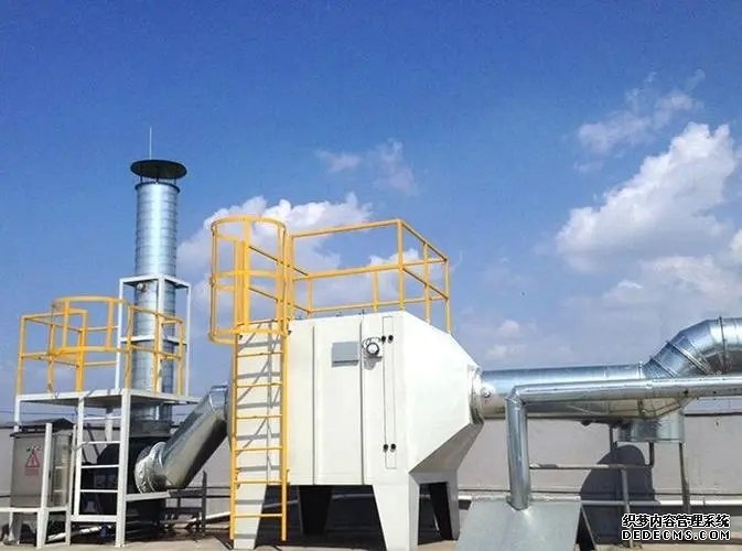 車間廢氣治理設備